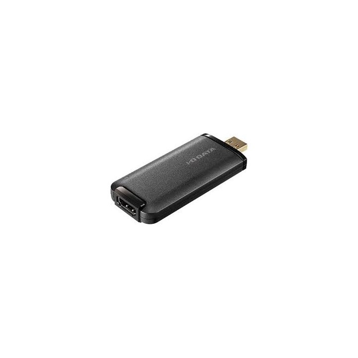 Capturadora Externa Usb I-o Data Gv-huvc/4keu Entrada Hdmi 4k Res. Max. Grabacion 2160p@30fps