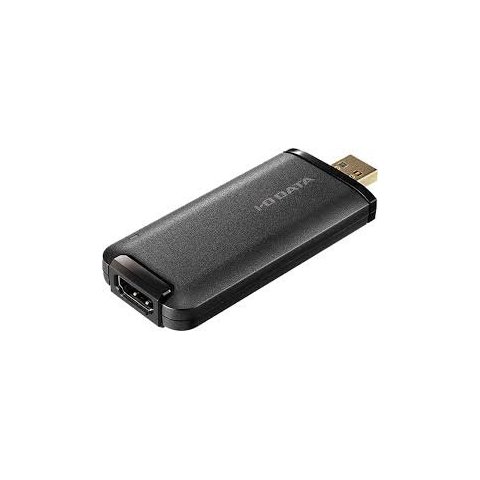 Capturadora Externa Usb I-o Data Gv-huvc/4keu Entrada Hdmi 4k Res. Max. Grabacion 2160p@30fps