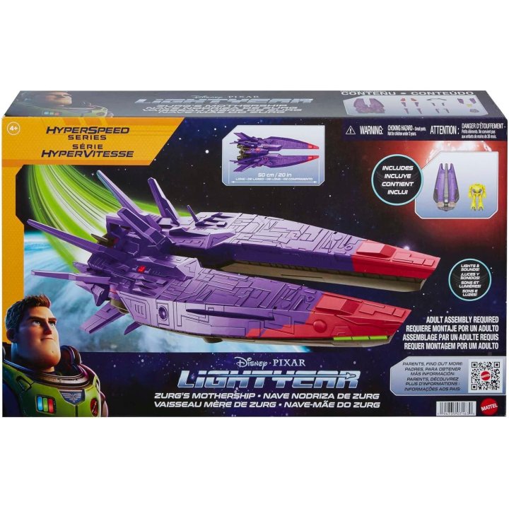Juguete Pixar Lightyear Nave Espacial Zurg Serie Hipervelocidad Con Sonidos