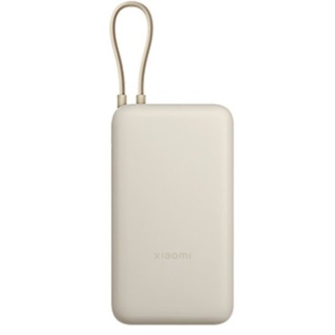 Powerbank Xiaomi 33w 20000mah Color Beig Incl. Cable Usb Tipo-c