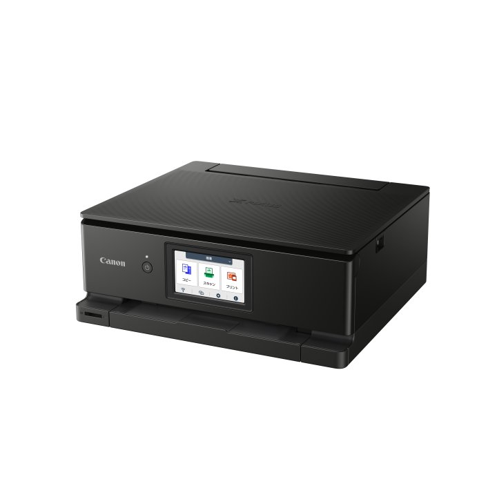 Multifuncion Inkjet Canon Pixma Ts8750 15ppm Wifi Duplex B.100+100 Cd dvd Color Negro.