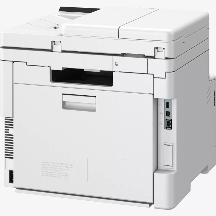 Multifuncion Laser Color Canon Mf667cdw 27ppm Adf 50h Dual Duplex Wifi B.250 Blanco negro