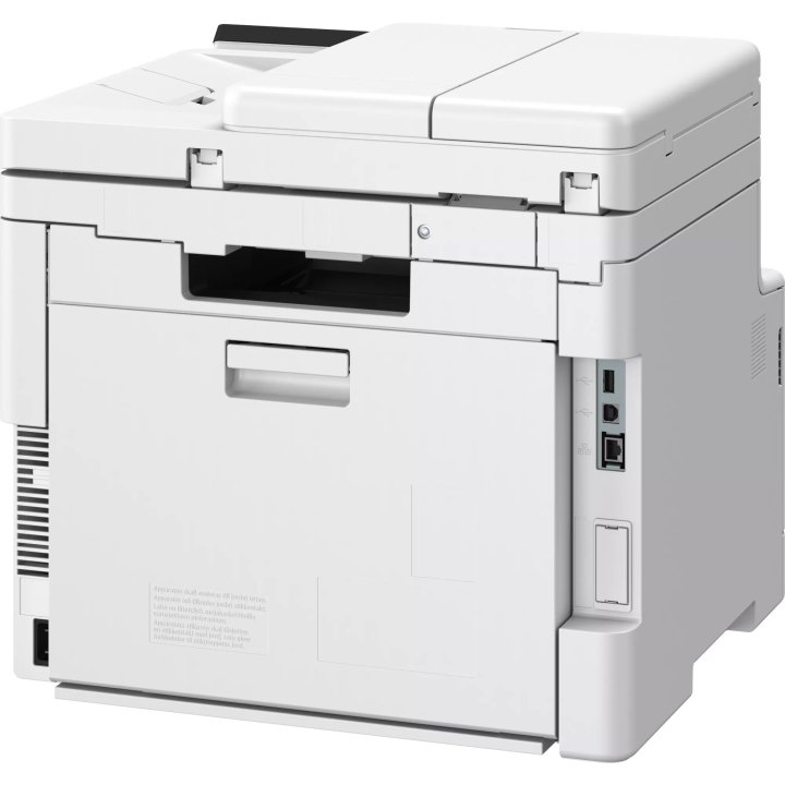 Multifuncion Laser Color Canon Mf664cdw 27ppm Adf 50h Dual Duplex Wifi B.250 Blanco negro