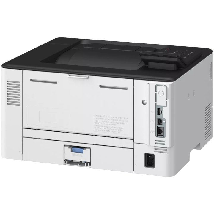Impresora Laser Monocromo Canon Lbp243dw Ii 36ppm Duplex Wifi B.250 Blanco negro