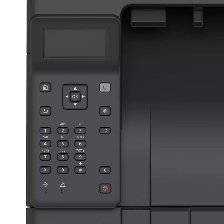 Impresora Laser Monocromo Canon Lbp243dw Ii 36ppm Duplex Wifi B.250 Blanco negro