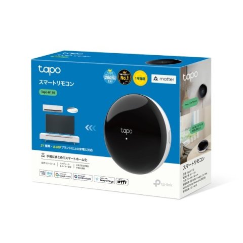 Camara Interior Ip Tp-link Tapo C110 2k 3mp Audio Bidireccional Vision Nocturna Modo Privado Blanco