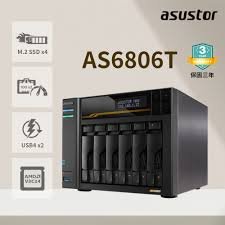 Servidor NAS Lockerstor 6 AS6806T 6 Bahias AMD Ryzen QUAD CORE 2.3GHZ 16GB USB4 DUAL 10GbE — vista detalle 2