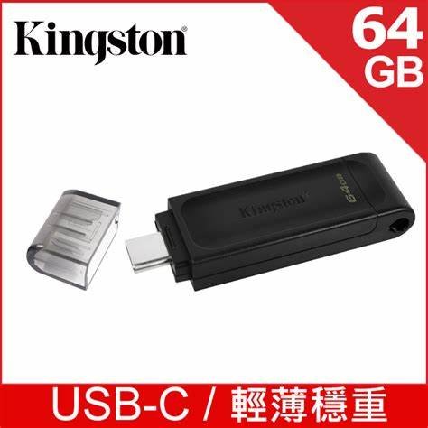 Kingston DataTraveler 70 — 64GB USB-C 3.2 4