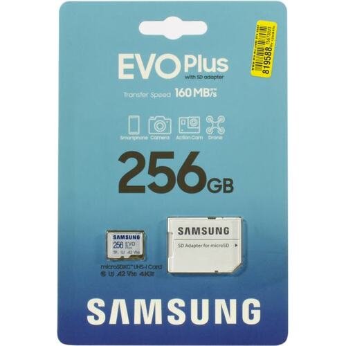 Memoria SD Micro 256GB SDXC EVO PLUS Clase 10 con Adaptador a SD MB-MC256SA/EU — vista detalle 2