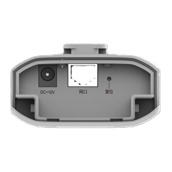 Radio Enlace RG-EST310 V2 Pack 2 WIFI 5 867Mb/s Antenas Direccional Exterior IP54 1Km 5